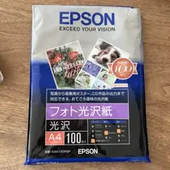 Item thumbnail for item 47952b1a-1fd6-4083-9915-44ac3d359173