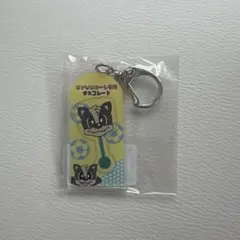 ヴァンフォーレ甲府 ヴァンくん チョコ型アクリルキーホルダー jリーグ
