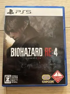 バイオハザードRE4 PS5版