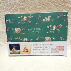 Item thumbnail for item fedebdde-5618-43fd-b0e1-43c7f3dfdf12