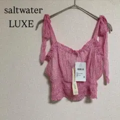 saltwater LUXE キャミソール チューブトップ ショート丈 S 新品
