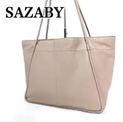 ✨美品✨サザビー トートバッグ ピンクベージュ A4収納可能 肩掛け レザー