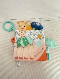 きりんのソフィー　ディスカバリーブック　布