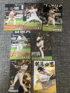 【プロ野球チップスカード　2025】第2弾　ソフトバンク　柳田悠岐