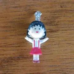 ちびまる子ちゃん のボイスキーホルダー
