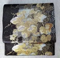 Item thumbnail for item 69312d4f-5dcb-4698-9464-de170ab8bfbc