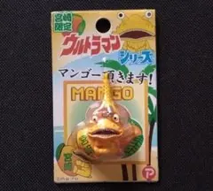 Item thumbnail for item 920a221b-cfc8-49e0-b528-52abdceab0b0