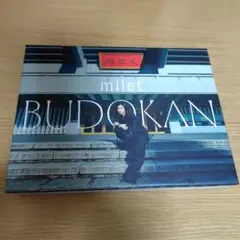 milet BUDOKAN 初回生産限定盤　武道館 Amazon.co.jp: milet live at 日本武道館 (初回生産限定盤) (DVD