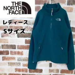 【ノースフェイス】フリース フルジップ レディース Sサイズ
