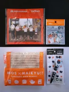 4点 ボールペン シール メッシュトートバッグ 冷感タオル モス×ハイキュー
