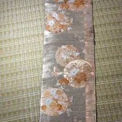 Item thumbnail for item 06c6d584-d8c2-4888-a304-d914a495ed0d