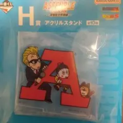 一番くじ ドラゴンボール ASSEMBLE COLLECTION アクスタ　新品