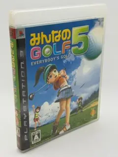 【送料込み】みんなのGOLF5 PlayStation 3