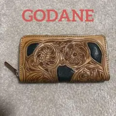 Item thumbnail for item 13f12ea0-7d97-4aeb-a00e-0c8da09dff93