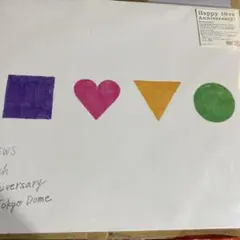 Item thumbnail for item 1633640f-8023-48de-934b-40aac874d206