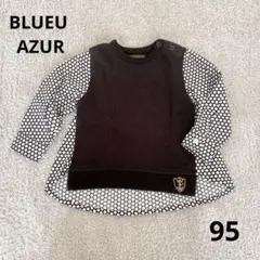 Item thumbnail for item e39cdc60-cf39-4bfc-b252-c067783ec6ca