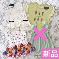 服　まとめ売り　子供　キッズ　女の子　半袖　Tシャツ チュニック　花柄