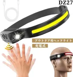 Item thumbnail for item ed5167e2-2ba8-4145-909d-b1272aa630df