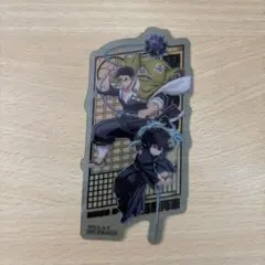 ★売切★ 鬼滅の刃　来場御礼入場者特典　第二弾　悲鳴嶼　無一郎