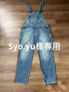 PHIGVEL デニムオーバーオール