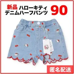 Item thumbnail for item 8743ad95-45c1-4aa2-b50e-c39b15abfc1c