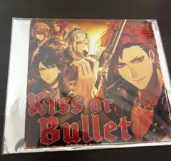 ブラスタ　レコード風コースター　Kiss or Bullet