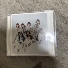 はじまりの唄