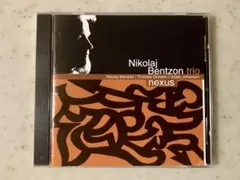Nikolaj Bentzon trio / nexus ピアノトリオ