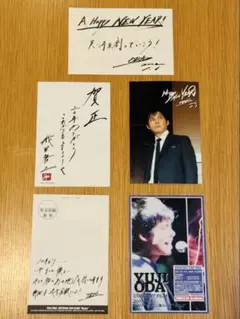 2025年最新】織田裕二 サインの人気アイテム - メルカリ