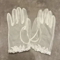 TAKAMI BRIDAL 手袋