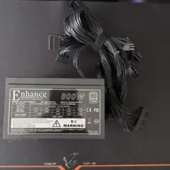【動作確認済】Enhance 800W ATX電源
