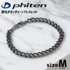 Item thumbnail for item fd947df9-381b-4d17-8566-7ed23dc38793