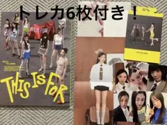 TWICE THIS IS FOR 開封済み トレカ付き セット