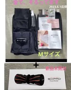 パワースーツライトアブズ Mサイズ SIXPAD +シックスパッドフットローラー