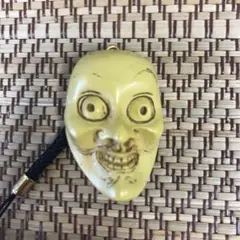 Item thumbnail for item 7eb4b637-c0c6-45f1-9009-e573bf2615a4