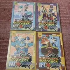 ロックマンエグゼ DVD　シリーズ全47巻セット ロックマンエグゼ DVD シリーズ全47巻セット - メルカリ
