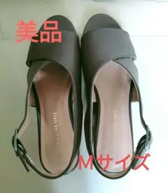 《極美品》ウェッジソール サンダルブラウン　23cm