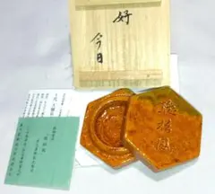 Item thumbnail for item fd09f8fc-047e-4188-999a-ce39d3192012