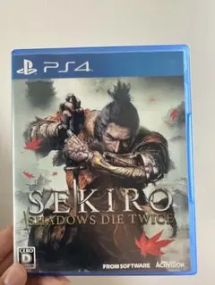 SEKIRO: SHADOWS DIE TWICE PS4
