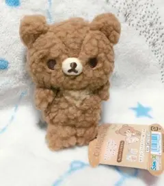 MO65301 リラックマ みんなでまんぷくまくまく くったり