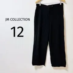8 JM COLLECTION ブラック スラックス 12 パンツ ズボン