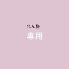 Item thumbnail for item 045b92b3-734a-48a7-a76b-bbd9ec6c19ab