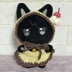 ANITEEZ キーリング　ぬい服　プリンアラモード　ATEEZ ウヨニャン