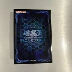 遊戯王　カードプロテクター　リンクブルー　2