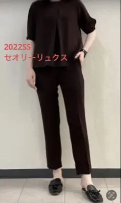 セオリーリュクス　パンツ　スラックス ブラウン　茶色　38