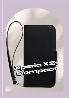 Xperia XZ1 Compact 保護フィルム付き　高級　おしゃれ　頑丈