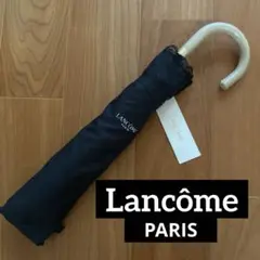 ランコム　折りたたみ日傘　タグ付
