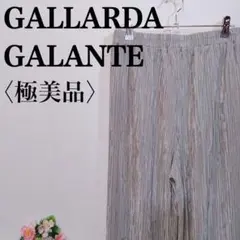 【極美品】GG ウエストゴム ワイドストレートアコーディオンプリーツパンツ