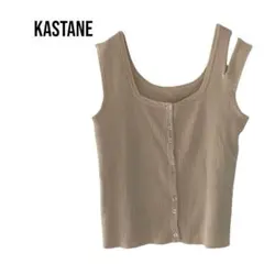 ❤️KASTENE アシンメトリータンクトップ　肩出し　ギャル　美品
