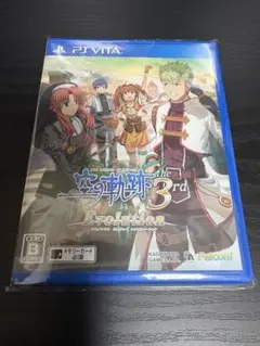空の軌跡 the 3rd Evolution PS Vita